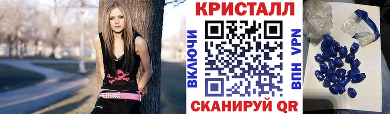 Амфетамин VHQ  Шагонар 