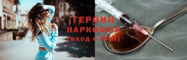 кокаин колумбия Аркадак