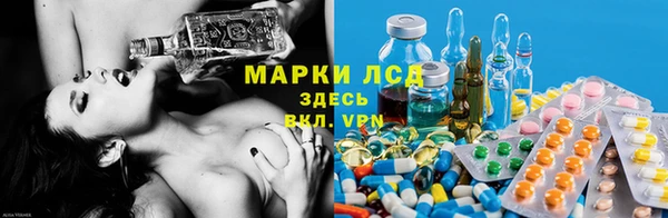 кокаин колумбия Аркадак