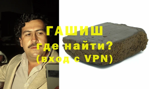 кокаин колумбия Аркадак