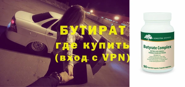 кокаин колумбия Аркадак