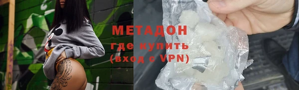 ECSTASY Армянск