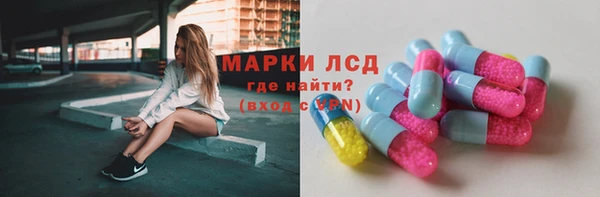 кокаин колумбия Аркадак