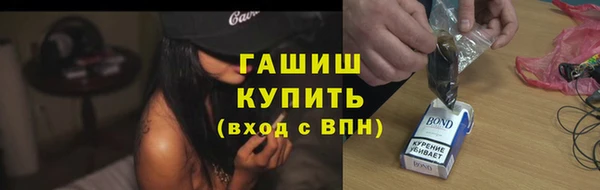 кокаин колумбия Аркадак