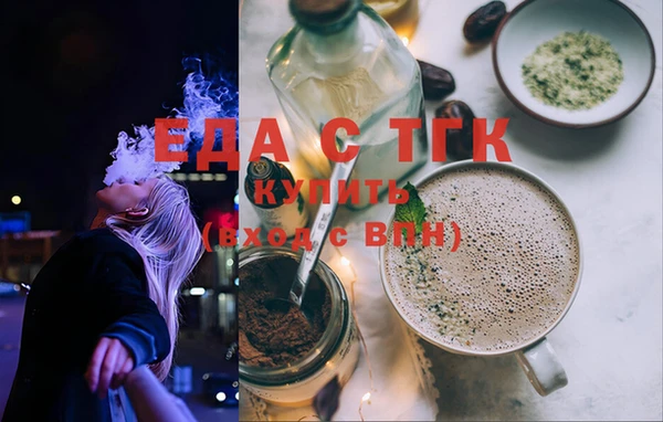 ECSTASY Армянск