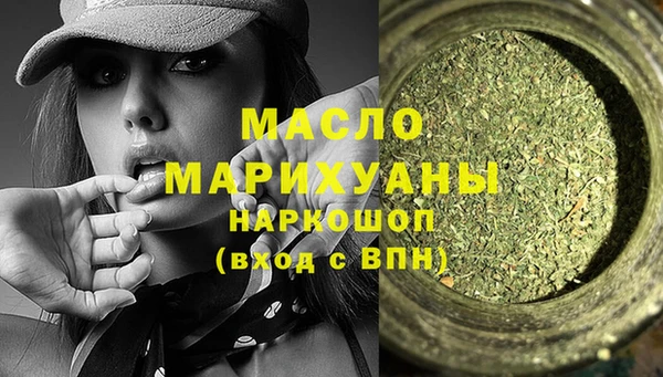 ECSTASY Армянск