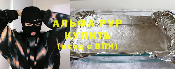 ECSTASY Армянск