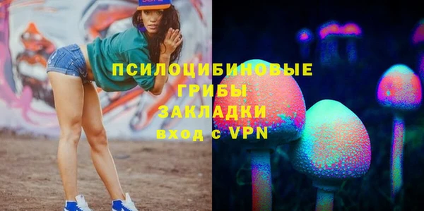 кокаин колумбия Аркадак
