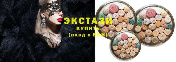 кокаин колумбия Аркадак