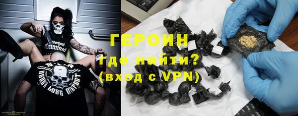 ECSTASY Армянск