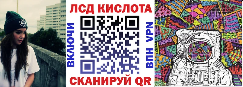 нарко площадка телеграм  сколько стоит  Шагонар  Марки NBOMe 1500мкг  МЕГА сайт 