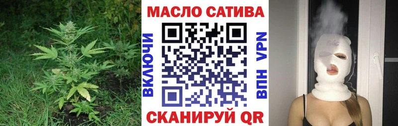 Дистиллят ТГК вейп с тгк  магазин  наркотиков  Шагонар 